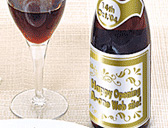 Label your own wine bottles