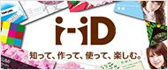 i-iD