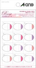 手帳用シール Rose フレックスメモシール 20mm×14mm(楕円) 12面