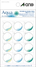 手帳用シール Aqua フレックスメモシール 18mmφ 12面