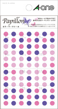 手帳用シール Papillon カラーマークシール 6mmφ 84面