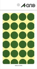 カラーラベル　緑　丸型 20mmφ