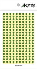 カラーラベル　緑　丸型 5mmφ
