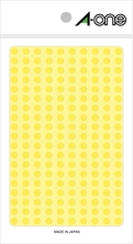 カラーラベル　黄　丸型 5mmφ