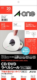 ＣＤ/ＤＶＤラベルシール［プリンタ兼用］　下地が透けないタイプ マット紙･ホワイト　A4判変型 2面　内径・大
