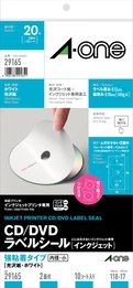 CD/DVD ラベル
