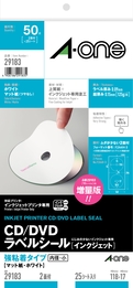 ＣＤ/ＤＶＤラベルシール［インクジェット］　強粘着タイプ マット紙･ホワイト　A4判変型 2面 内径・小