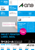 インクジェットプリンタラベル
