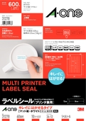 マルチプリンタラベル　