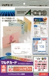 こだわりシリーズ シルクホワイト