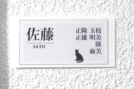 インクジェットプリンタラベル