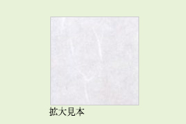 草木花