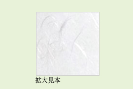 草木花