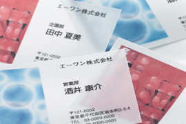マルチカード インクジェットプリンタ専用紙　