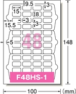 F48HS-1