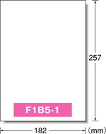 F1B5-1