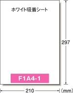 F1A4-1