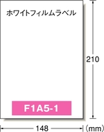 F1A5-1
