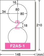 F2A5-1