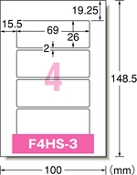 F4HS-3
