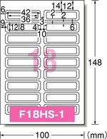 F18HS-1
