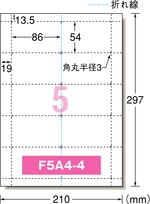 F5A4-4
