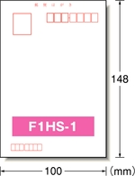 F1HS-1