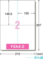 F2A4-2
