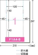 F1A4-8