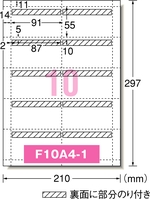 F10A4-1