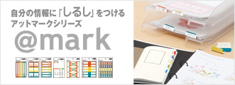［新商品］