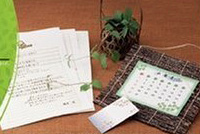 草木花・和紙使用イメージ