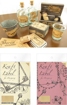 Kraft Label for Designing