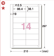 10&nbsp;86.4mm×38.1mm