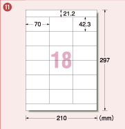 11&nbsp;70mm×42.3mm