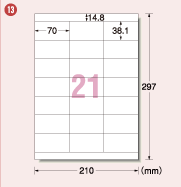 13&nbsp;70mm×38.1mm