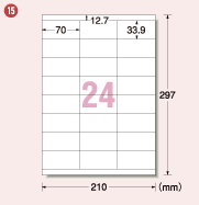 15&nbsp;70mm×33.9mm
