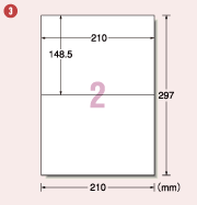 3&nbsp;210mm×148.5mm