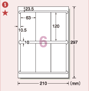 5&nbsp;63mm×120mm