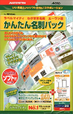 イメージカタログ