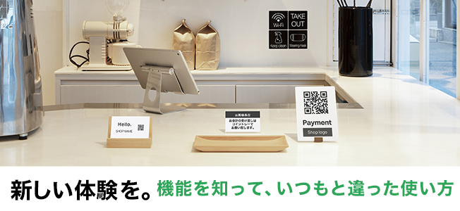 ラベル＆カード