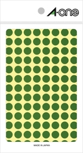カラーラベル　緑　丸型 9mmφ