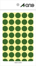 カラーラベル　緑　丸型 15mmφ