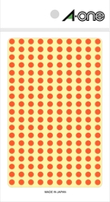 カラーラベル　橙　丸型 5mmφ