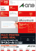商品検索結果 - 商品情報｜ラベル・シールのエーワン