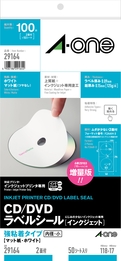 ＣＤ／ＤＶＤラベルシール［インクジェット］　強粘着タイプ マット紙･ホワイト　148mm×296mm 2面　内径・小