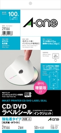 ＣＤ／ＤＶＤラベルシール［インクジェット］　強粘着タイプ 光沢紙･ホワイト　148mm×296mm 2面 内径・小