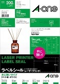 ラベルシール[レーザープリンタ]　水に強いタイプ マット紙・ホワイト　A4判 10面 四辺余白付