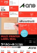 31509：ラベルシール［プリンタ兼用］ ] - 商品情報｜ラベル・シールの 