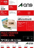 ラベルシール[プリンタ兼用] 　クラフト紙・ダークブラウン　A4判 27面 四辺余白付 角丸